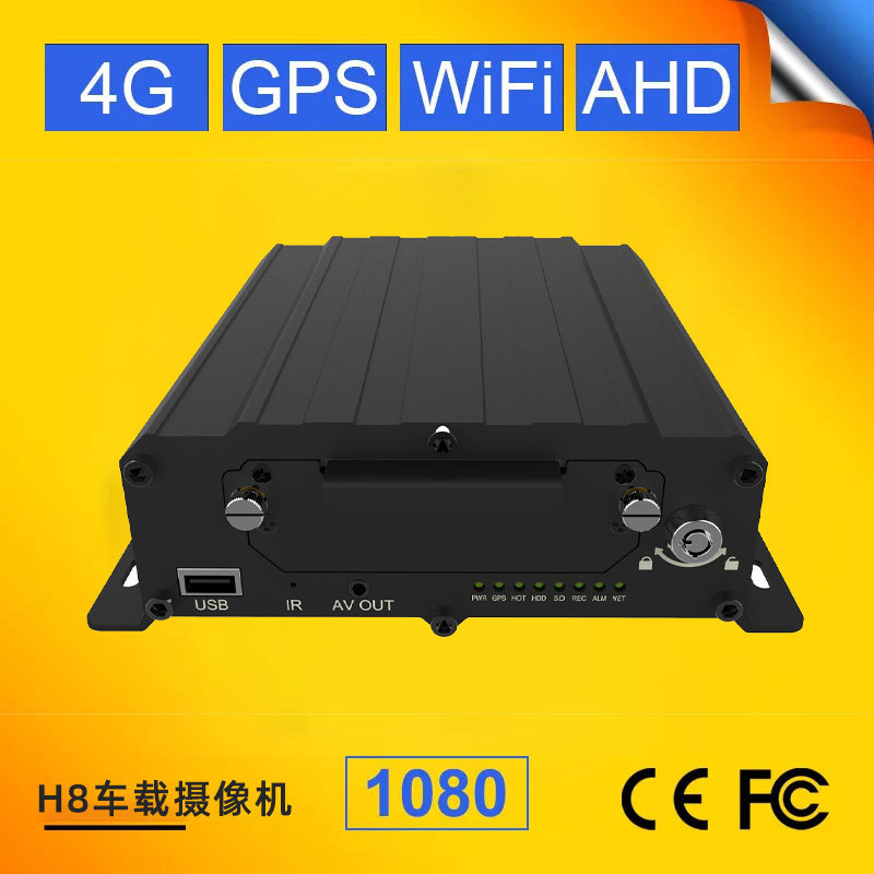 车载监控录像机AHD1080P同轴高清CVBS航空头接口硬盘客流统计系统