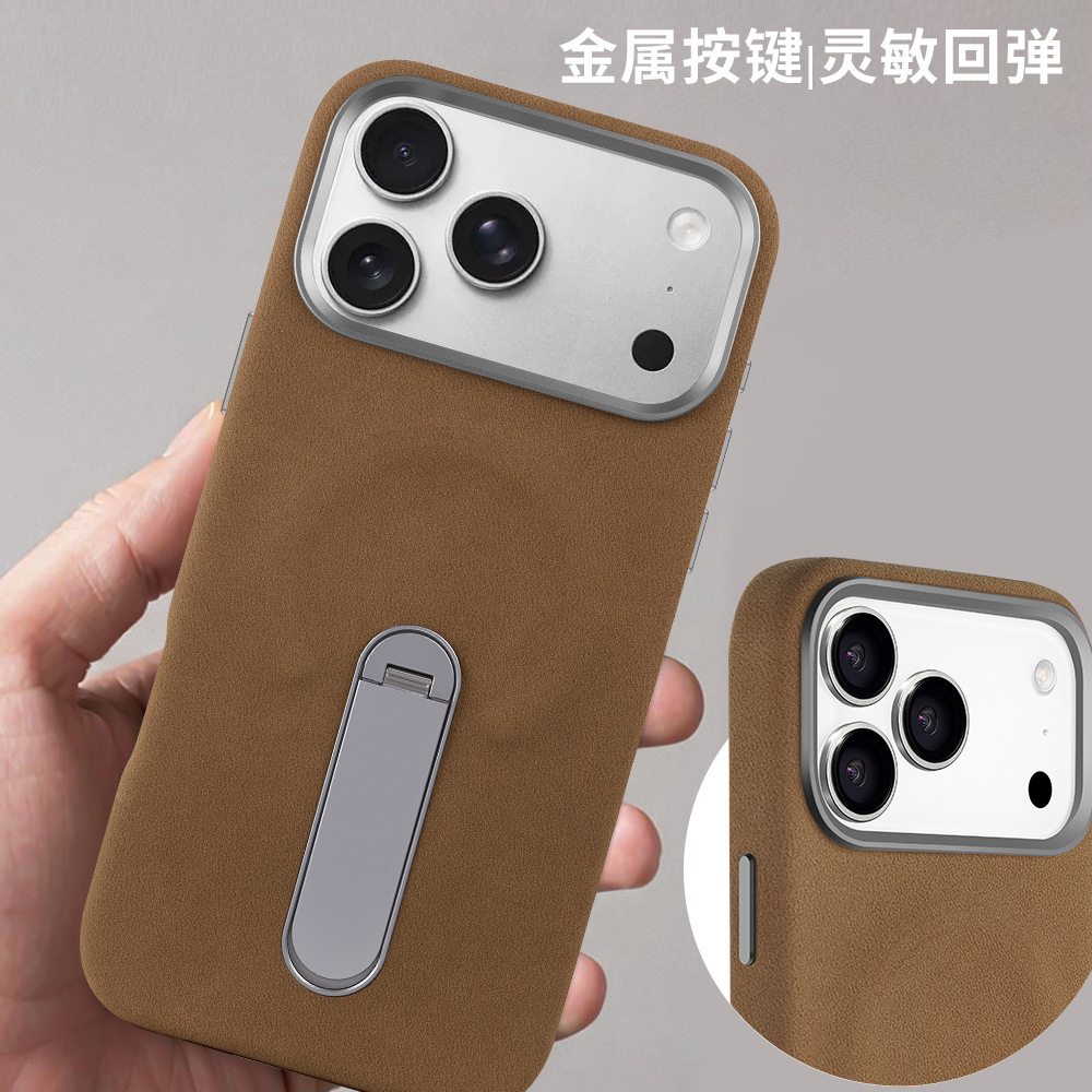 Ốp lưng iPhone 16/17 Pro da lộn từ tính có chân đứng ẩn — màu đen, nâu, màu xám, Kaki chi tiết 6