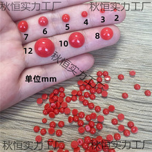 ��tɫ�ֹ�diy�A�ΰ�Aƽ���۾������NƬ���ë����żС������ż