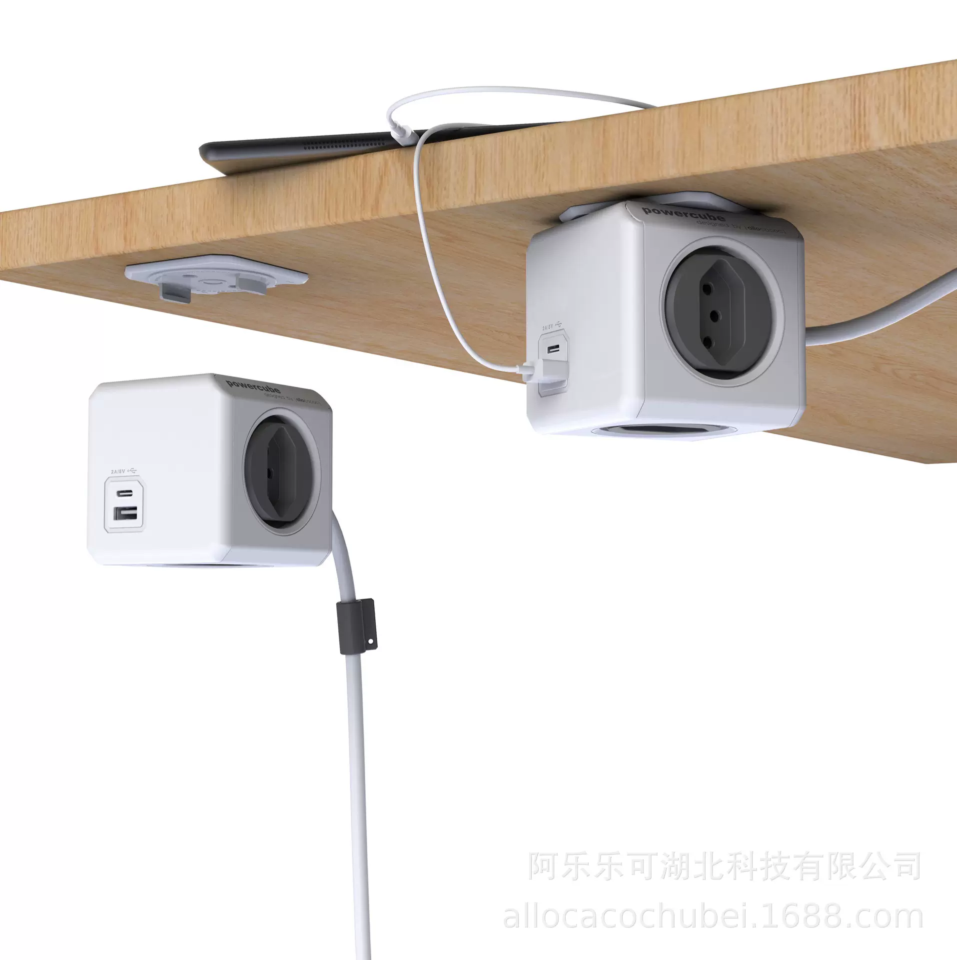 PowerCube巴西款电源模方插座巴西N型排插PD快充USB多插位魔方