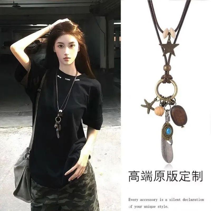 长款流苏星星项链小众设计高级感可抽拉锁骨链冷淡风个性颈链配饰|undefined