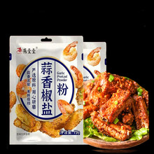 ���㽷�}�����ڼ����{ζ������С���b���������㽶�}������