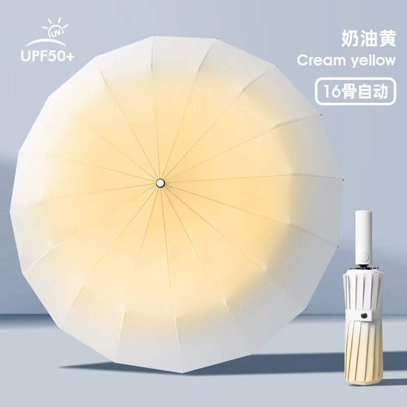 Paraguas de botón transfronterizo paraguas de regalo de negocios paraguas de tres plegadas paraguas de vinilo plegables