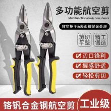���ռ����P䓰弯�ɵ�����Ǽ��Ӽ��X�۰�����۹��ߏ����FƤ����