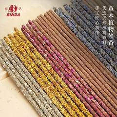 国境を越えた人気の花びら線香ローズキンモクセイアロマスティック屋内線香伝統工芸工場直送在庫
