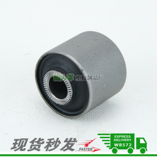 42305-30090 4230530090 42304-30090 for Toyota Lexus bushings