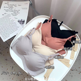 928��������Ʒ�o�ۃ��°����[���ſ�����Ī�����o�Ȧ�����\��