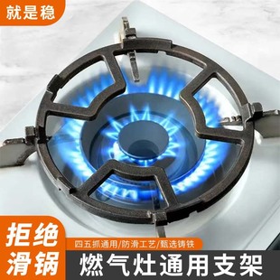 ú����֧��ú��t��̨����ȼ�������偼ܠt�������צ��צͨ��