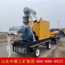 SAW200-1000-20移动防汛泵车 防汛排涝移动泵车 小型设备