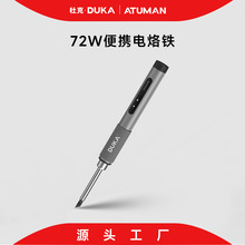 һ�w����F����늺�̨�a����C�������b�S�޺��ӹ��ߐa���ٟ�