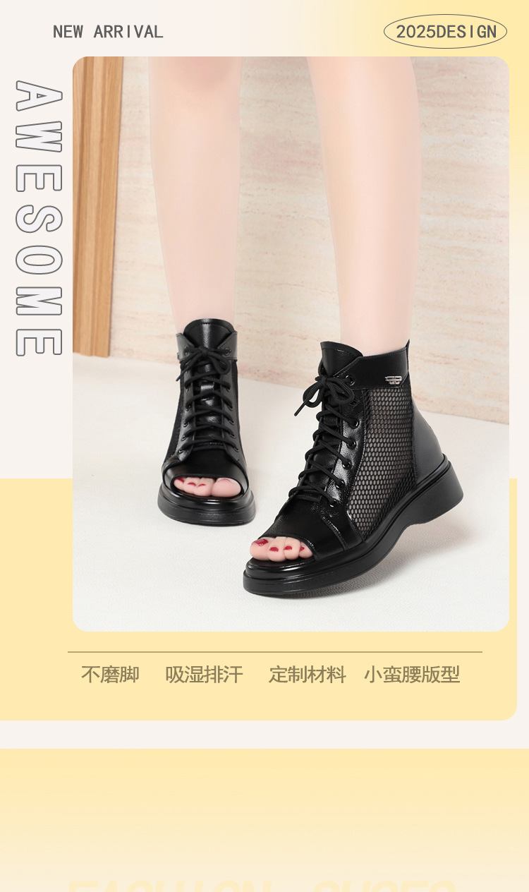 Boot lưới nữ đế dày thoáng khí cổ thấp dáng Martin — Màu đen chi tiết 2