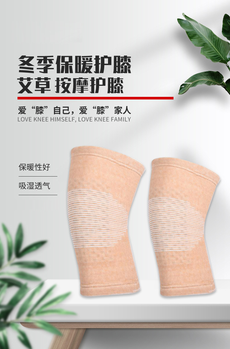 Moxa Warmth Knee Support Sleeve Thickened Heat-Retaining Cotton Knit for Running Hiking and Cold Weather quality and texture