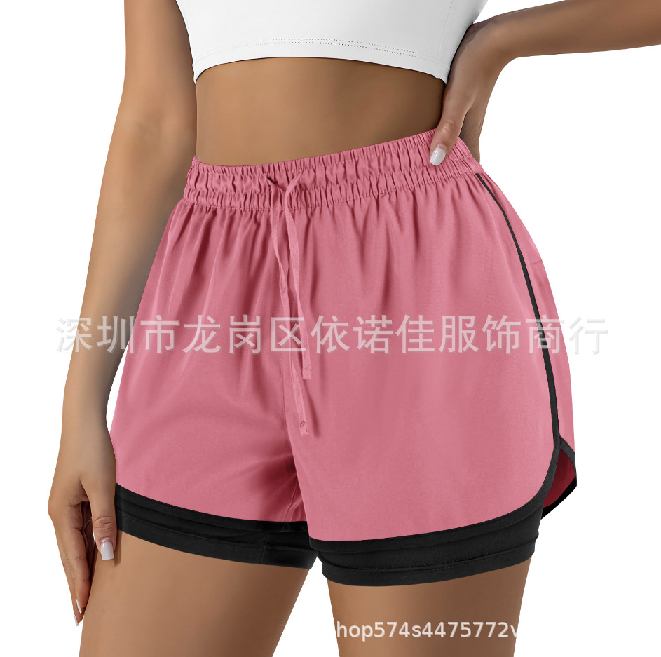 로즈 레드