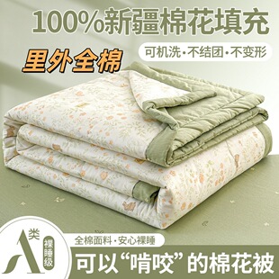 A�100%�½���ȫ���ı��əCϴ���{���W�������ě���ĸ�뼉���ޱ�