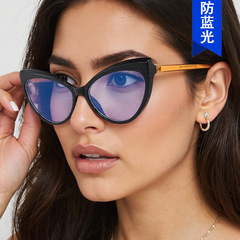 三角猫眼欧美大框眼镜框2025新款防蓝光平光素颜可配近视个性网红