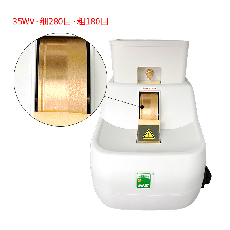 Weizhen WS-JP203 gafas equipo instrumento lente amoladora de mano máquina de bordes amoladora