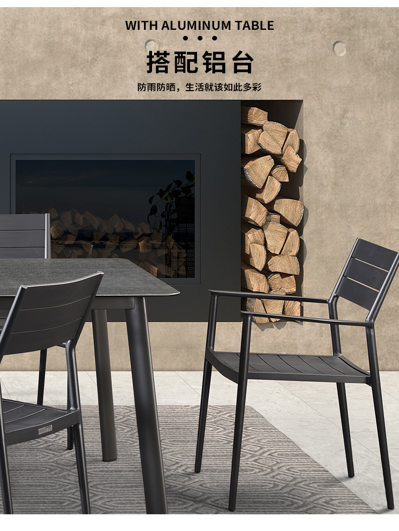 详情-餐桌椅系列_08