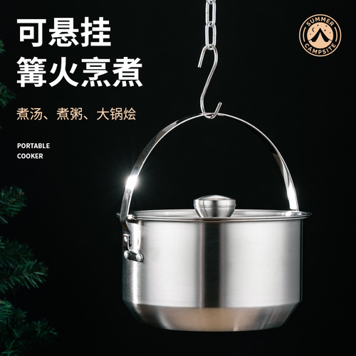 304 stainless steel pot set kitchenware outdoor pot set with storage bag portable kettle frying pan camping cookware