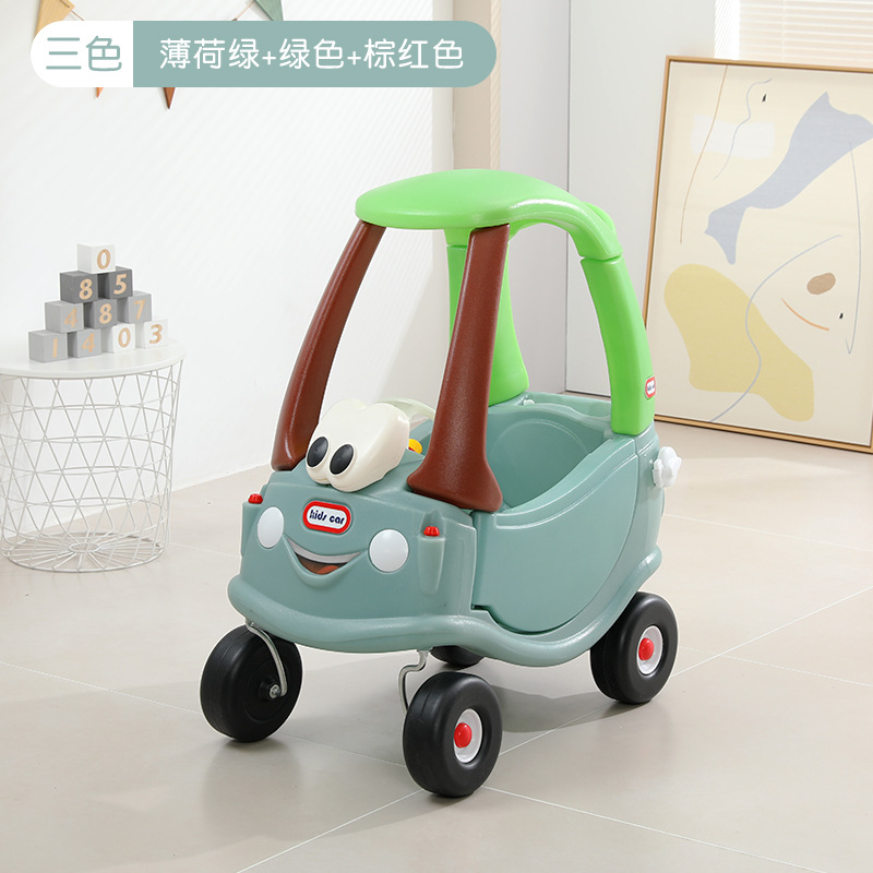 그린 탑 민트 그린 카