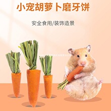 &radic;���ӂ}��ĥ������ʳС���}���}��Z�üZ�쾰���ĥ��␞���