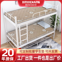 �S�ҹ����W�����˴��|�Ƶ깫Ԣϯ��˼���ᴲ�|�W��Ҭ�ش��|