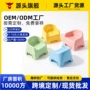 儿童洗澡小孩家用矮凳