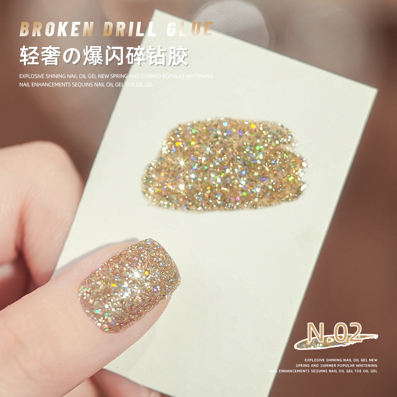 Esmalte de uñas pegamento flash color lentejuelas pegamento Super Flash decoraciones de uñas 2023 nuevo salón de uñas especial fototerapia pegamento