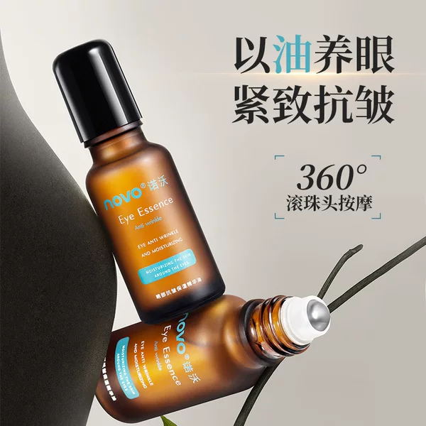 NOVO6302 Eye Anti-wrinkle Moisturizing Essence Oil 360 Ball Head Massage Tender Moisturizing with Oil