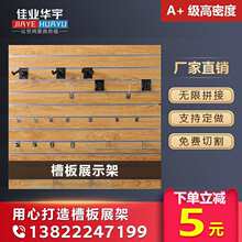 �b۰��֙C���չʾ�ܼ�����������h���ߒ�堝�۰�չ��؛��
