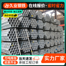 ��\��dn50����\�����ܵ������F�A��SC�����ܺ�����\䓹�DN100