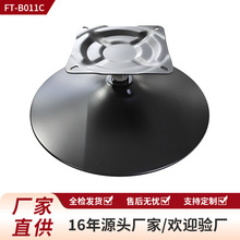 360度旋转沙发椅底座办公椅旋转椅五金配件老板椅大班椅转盘批发
