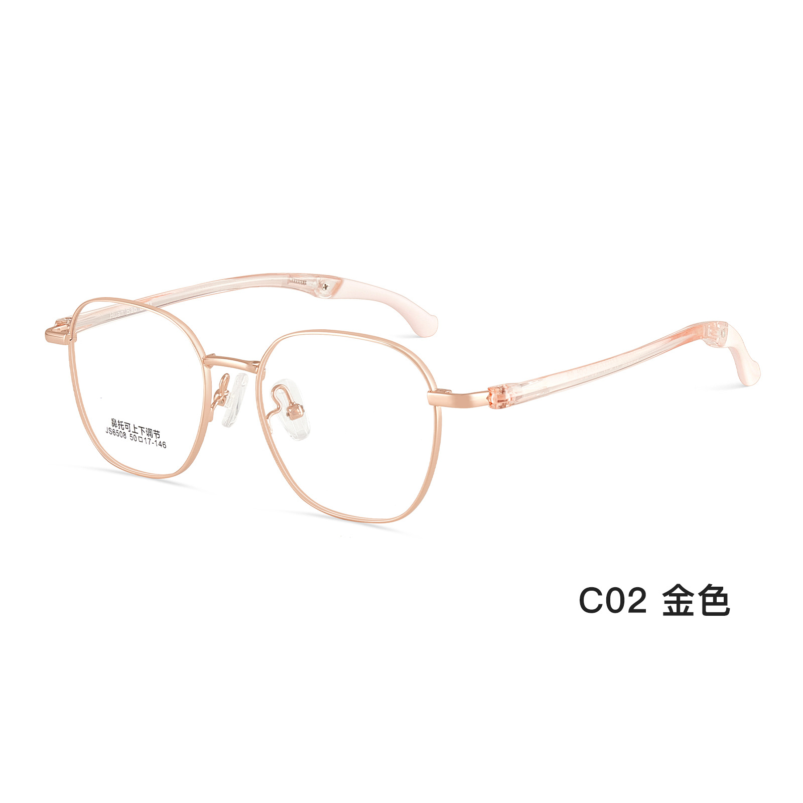 Estudiantes de educación física especial aleación retro marco de gafas de silicona ajustable hacia arriba y hacia abajo soporte nasal con gafas al por mayor