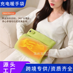 羳ʯīϩ늿ůִů֌Ůëqoˮˮů