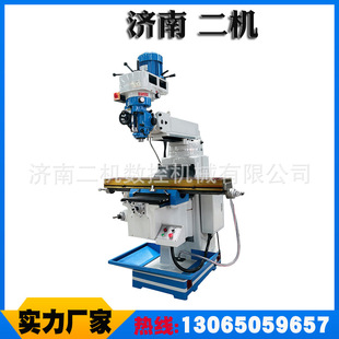 ��ʽ㊴����� X6136��ʽ㊴� ��ʽ㊴� �f��㊴� �Ԅ��������M��