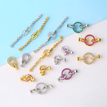 S925纯银扣头微镶锆石单排圆形万能扣手工diy饰品扣毛衣链收尾扣