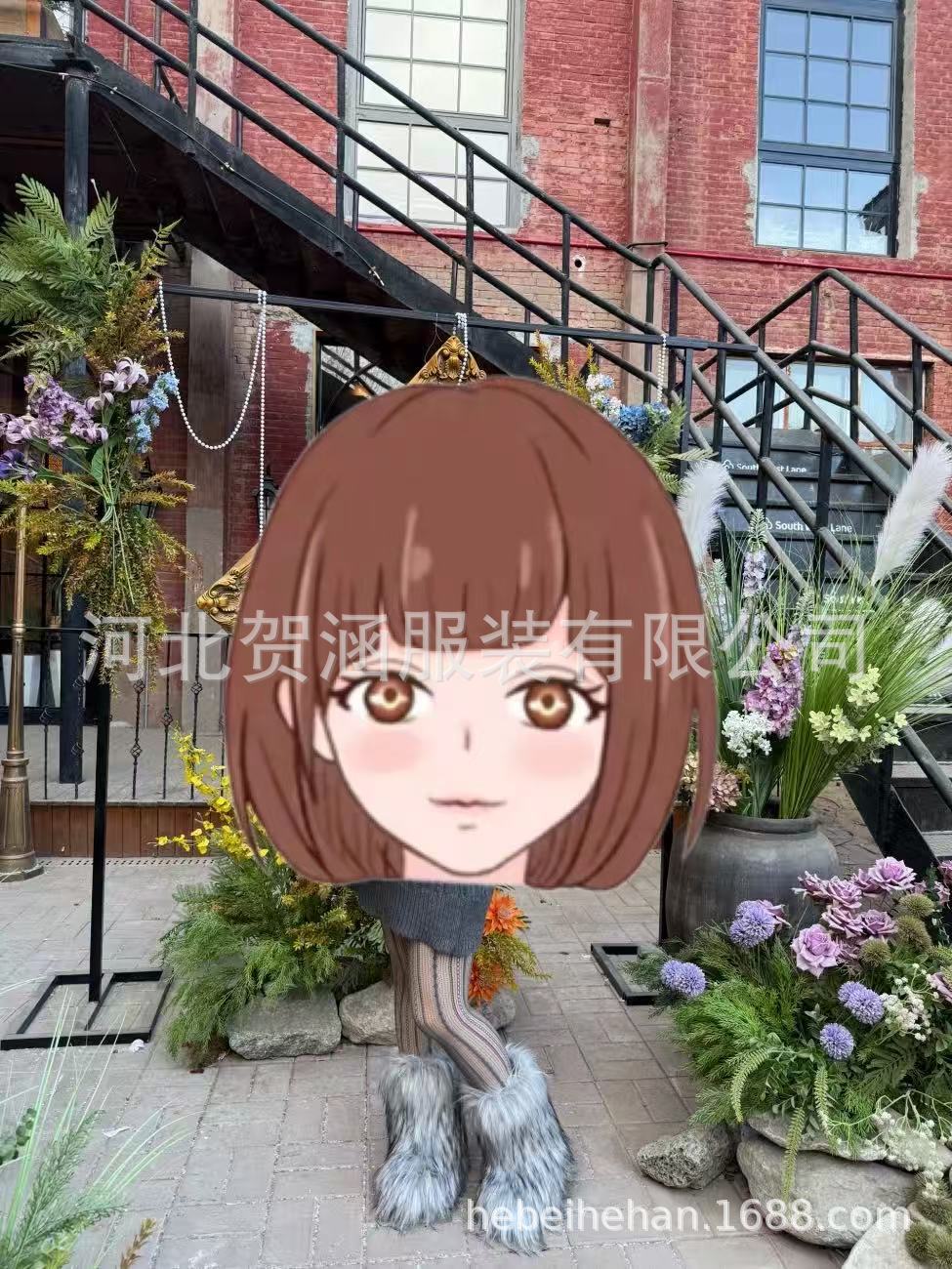 undefined
