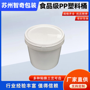 8LʳƷ������Ͱ�S�����l�Ӻ��ܷ�AͰ�u�ϰ��b�l���ռ{����Ͱ