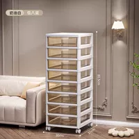 [Тип A, 8-слойный наземный тип] универсальные колеса + утолщенные и экологически чистые