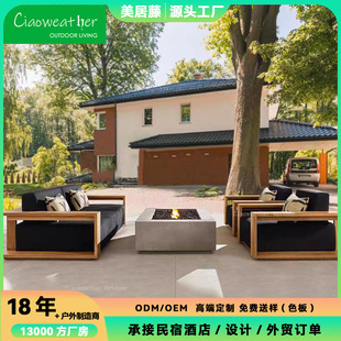 Scandinavian Outdoor Sofa Outdoor Solid Wood Teak House Balcony Garden Courtyard Leisure Waterproof Teak Outdoor Furniture