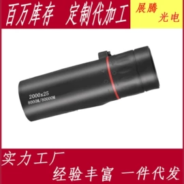 户外望远镜;望远镜;钓鱼眼镜