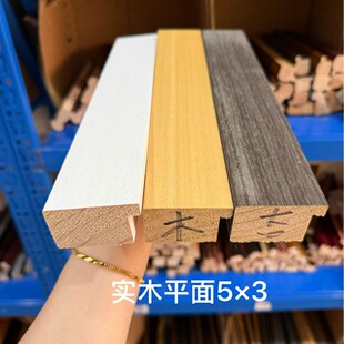 �E����幫���挒 ƽ�溆�s ���������C���̽��b��b�Ѽ���ľ���l