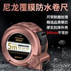 Wholesale ruler tape measure 3 meters 5 meters 10 steel tape measure thickened and hardened waterproof measurement high precision meter tape measure