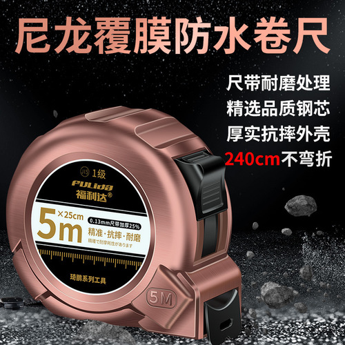 Wholesale ruler tape measure 3 meters 5 meters 10 steel tape measure thickened and hardened waterproof measurement high precision meter tape measure
