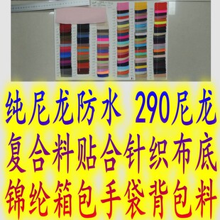 ��������ˮ290�����ͺ������N��ᘿ�������ĥ�\�] ����ִ�������