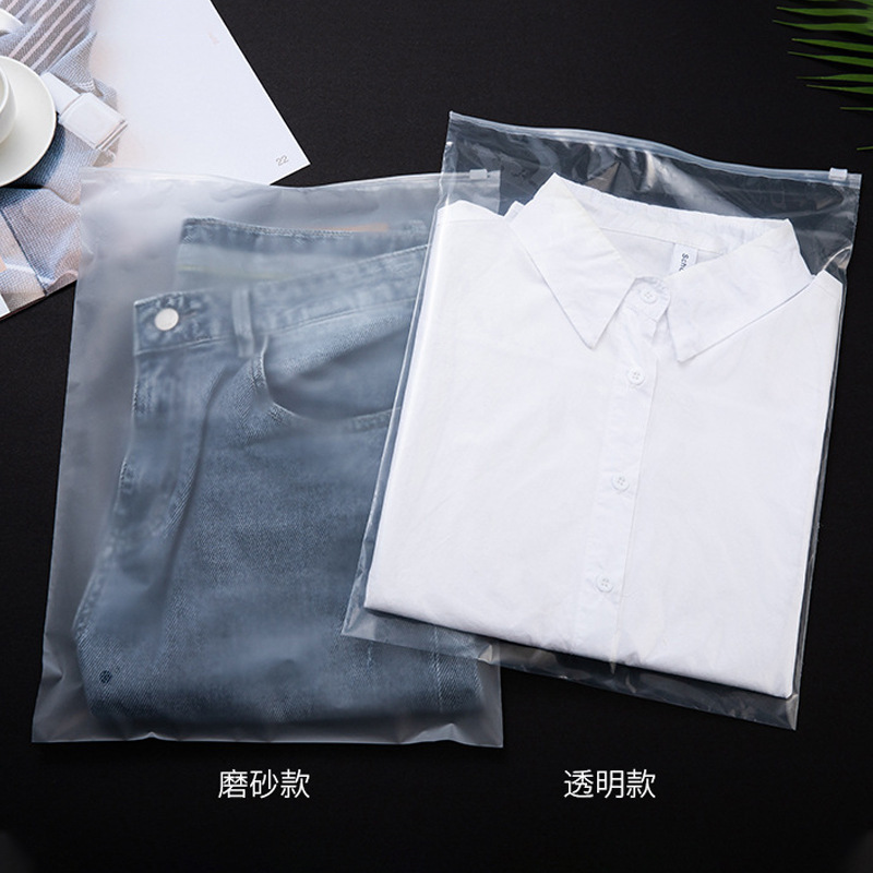 Transparente espesado esmerilado cremallera bolsa al por mayor auto-Sellado PE bolsa de plástico ropa interior calcetines bolsa de embalaje