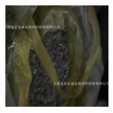 �����������F ��Si &ge;72��Ȼ�K ������˹���F�� ��Si&ge;72 ����3-8