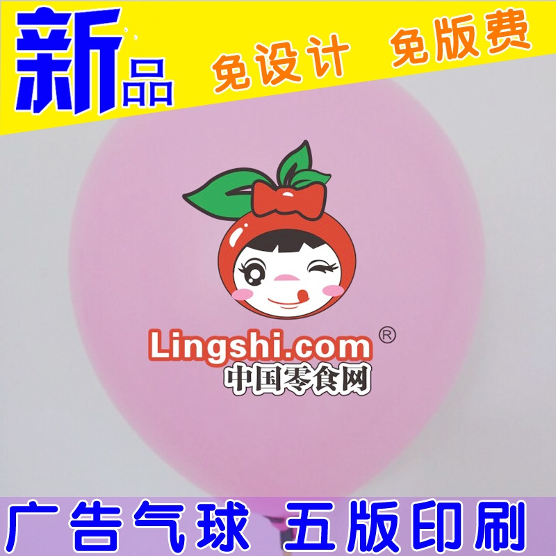 O1CN01h4FhOz1O9EzjAMTtq_!!1751