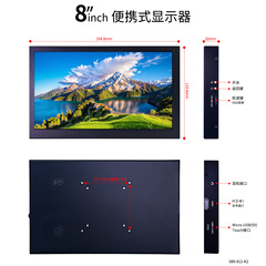 Raspberry Pi ディスプレイ 7 インチ 8 インチ 9 インチ 10.1 インチ 4B3B タッチ HDMI 産業用 IPS ディスプレイ ポータブル セカンダリ スクリーン