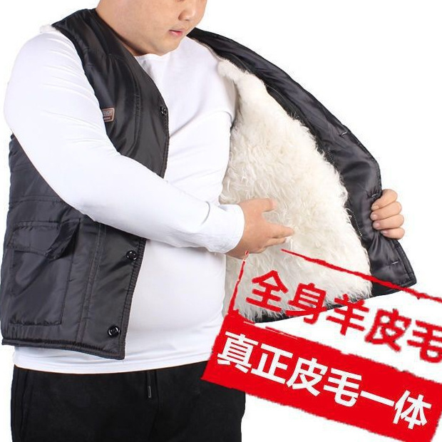 秋冬季中老年羊皮马甲男皮毛一体加厚保暖羊毛背心爸爸棉坎肩|undefined