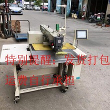 ���l������X���әC2516�p���̘�ħ�N����Ь��Ь��������b